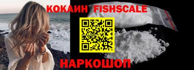 МДПВ Шебекино