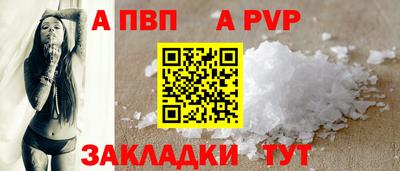 MDMA Шелехов