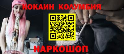 МДПВ Шебекино