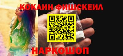МДПВ Шебекино