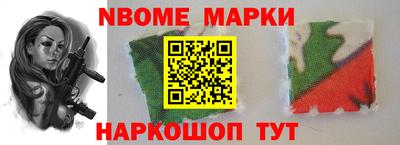 МДПВ Шебекино