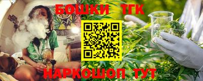 альфа пвп Шахты