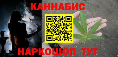альфа пвп Шахты