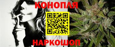 МДПВ Шебекино