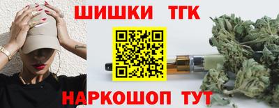 альфа пвп Шахты