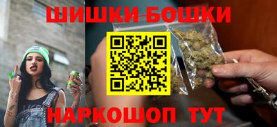 МДПВ Шебекино