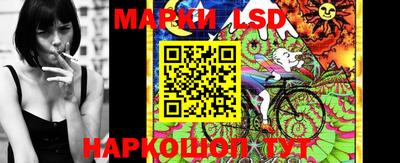 альфа пвп Шахты