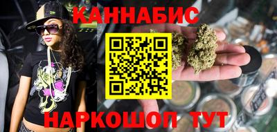 MDMA Шелехов