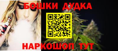 МДПВ Шебекино