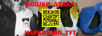 МДПВ Шебекино