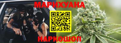 MDMA Шелехов