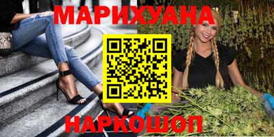 альфа пвп Шахты
