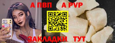 MDMA Шелехов