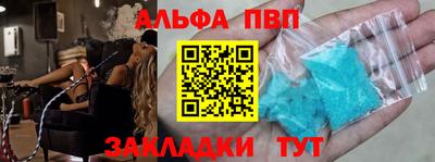 МДПВ Шебекино