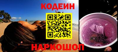 мдпв Ярцево