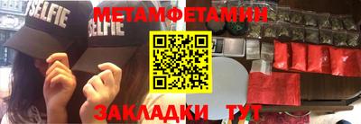 MDMA Шелехов