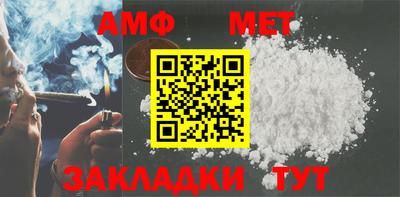 MDMA Шелехов