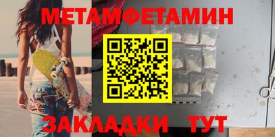 MDMA Шелехов