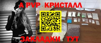 MDMA Шелехов