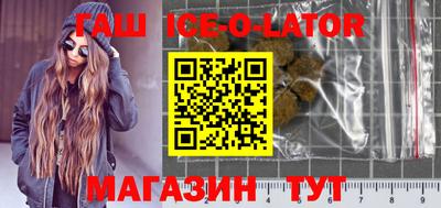 МДПВ Шебекино