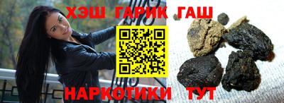 MDMA Шелехов