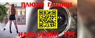 MDMA Шелехов