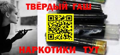МДПВ Шебекино